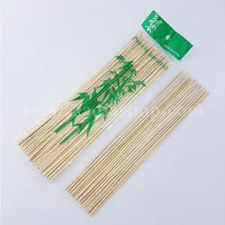 سیخ کباب چوبی 25 سانت - 65.999 ریال -  - فیما مارکت