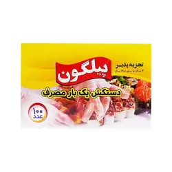 دستکش 100برگی کارتنی - 135.000 ریال -  - فیما مارکت