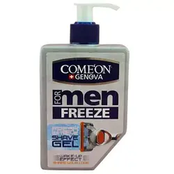 ژل اصلاح ريش خنک کننده کامان-260 میل - 406.026 ریال -  - فیما مارکت