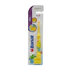 بنات مسواک بچه دینو - 305.521 ریال -  - فیما مارکت