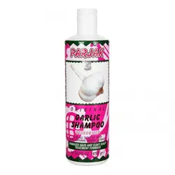 شامپو سیر 450برژک - 303.878 ریال -  - فیما مارکت