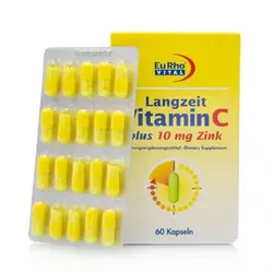 ویتاجلی 60 گرم شیبا ویتامین A و C - 100.000 ریال -  - فیما مارکت