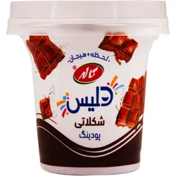 پودینگ شکلاتی لیوانی کاله - 48.125 ریال -  - فیما مارکت