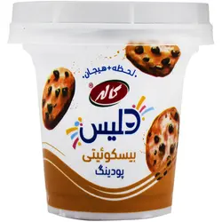 پودینگ زعفرانی 100گرم کاله - 45.000 ریال -  - فیما مارکت