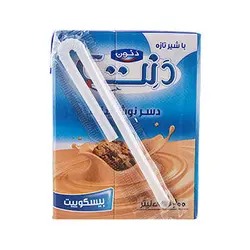دنت دسر بلو بری - 15.000 ریال -  - فیما مارکت