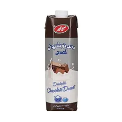 دسر شکلاتی کاله - 22.899 ریال -  - فیما مارکت