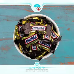 شکلات ناپلی سفید چیچک - 550.000 ریال -  - فیما مارکت