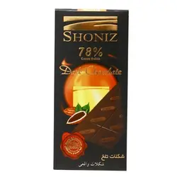شونیز شکلات قلب تلخ 78درصد کادویی روباندار - 1.210.861 ریال -  - فیما مارکت