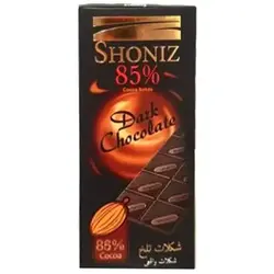 شکلات شونیز تلخ تخت 85درصد - 275.630 ریال -  - فیما مارکت