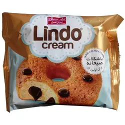 نظری مگنو کیک 45گرم - 35.000 ریال -  - فیما مارکت