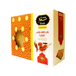نان کرواسان شکلاتی سحر - 64.000 ریال -  - فیما مارکت
