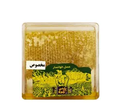 عسل پارس کندو شیشه 600گرمی مخصوص - 325.000 ریال -  - فیما مارکت