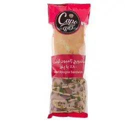 ساندویچ کلاپ ژامبون گوشت ممتاز - 148.220 ریال -  - فیما مارکت