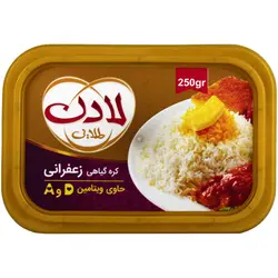 کره گیاهی پخت و پز  زعفرانی 250گرمی لادن - 263.500 ریال -  - فیما مارکت