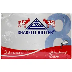 کره شکلی 15گرمی - 9.000 ریال -  - فیما مارکت