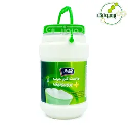هراز ماست یبو پرچرب پروبیوتیک 1650گرم - 215.000 ریال -  - فیما مارکت