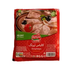 وکیوم ژامبون مرغ - 528.000 ریال -  - فیما مارکت