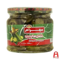 مهرام ترشی فلفل هالوپینو 650 گرم - 230.000 ریال -  - فیما مارکت