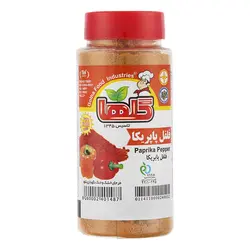 گلها فلفل پاپریکا - 288.876 ریال -  - فیما مارکت