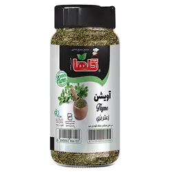 گلها آویشن پت - 432.233 ریال -  - فیما مارکت