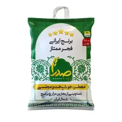 برنج ایرانی فجر صدرا 10 کیلویی - 7.350.000 ریال -  - فیما مارکت