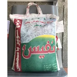 برنج نفیس - 2.500.000 ریال -  - فیما مارکت