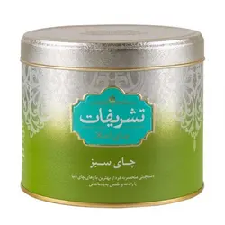 چای قوطی سبز 250 گرمی تشریفات چای سبز - 1.000.000 ریال -  - فیما مارکت