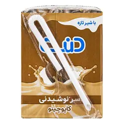 دنت نوشیدنی کاپوچینو 200 سی سی - 240.000 ریال -  - فیما مارکت