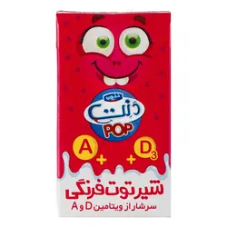 دنت شیر توت با ویتامین 125 گرم - 102.982 ریال -  - فیما مارکت