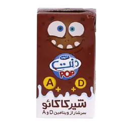 دنت شیر کاکائو با ویتامین 125 گرم - 102.982 ریال -  - فیما مارکت