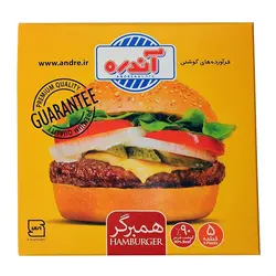 همبرگر 90% آندره - 1.725.364 ریال -  - فیما مارکت