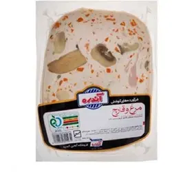 وکیوم قارچ و مرغ آندره - 1.322.241 ریال -  - فیما مارکت