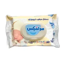دستمال مرطوب ایزوتونیک نوزادی 60*12 - 309.448 ریال -  - فیما مارکت