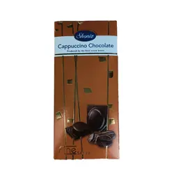 شکلات تابلت کاپوچینو 9درصد شونیز - 170.265 ریال -  - فیما مارکت