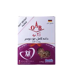 دانه کامل جو دو سر oab - 260.960 ریال -  - فیما مارکت