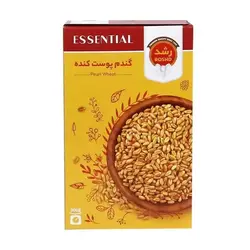 گندم پوست کنده رشد300گرم - 218.130 ریال -  - فیما مارکت