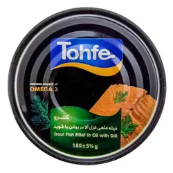 کنسرو قزل آلا شویدی 180 گرم تحفه