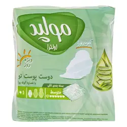 نوار اولترا آلوئه ورا مولپد متوسط - 277.208 ریال -  - فیما مارکت