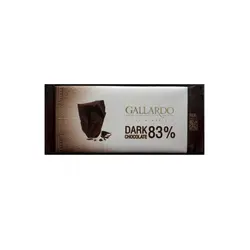 تابلت گالاردو 83% فرمند - 246.982 ریال -  - فیما مارکت