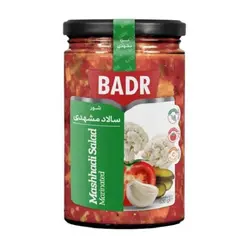 بدر سالاد شور مشهدی - 333.000 ریال -  - فیما مارکت