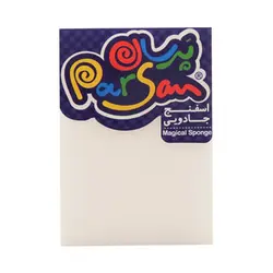 اسفنج جادویی پرسان - 229.774 ریال -  - فیما مارکت