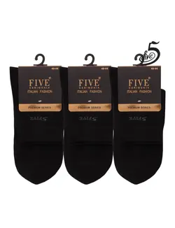 جوراب مردانه نیم ساق فایو کد 159159113 پک سه تایی