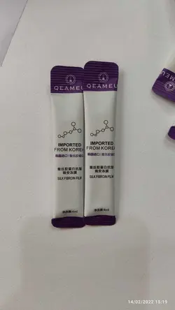 ماسک ساشه ای DNA ابریشم - Silk Fibroin mask