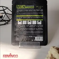 ماسک ورقه ای آقایان/مرطوب کننده و روشن کننده آلوئه ورا بوتوا Beotua Men's Moisturizing Mask