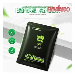 ماسک ورقه ای آقایان/مرطوب کننده و روشن کننده آلوئه ورا بوتوا Beotua Men's Moisturizing Mask