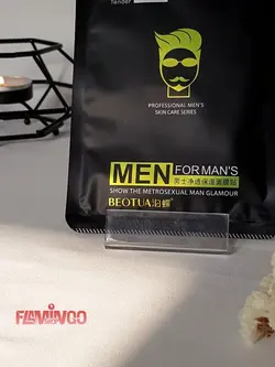 ماسک ورقه ای آقایان/مرطوب کننده و روشن کننده آلوئه ورا بوتوا Beotua Men's Moisturizing Mask
