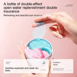 پچ چشم کلاژن و هیالورونیک اسید دو رنگ - Hyaluronic Acid Eye Mask Collagen