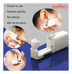 دستگاه پیرسینگ به همراه یک جفت گوشواره Self Piercing