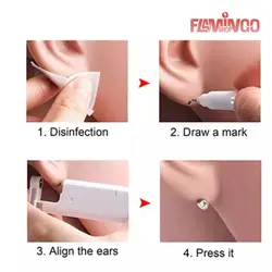 دستگاه پیرسینگ به همراه یک جفت گوشواره Self Piercing