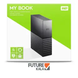 هارد اکسترنال وسترن دیجیتال مدل MY Book ظرفیت 4 ترابایت